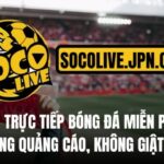 Ronaldo mặc áo số mấy? Sự nghiệp vĩ đại của siêu sao hiếm có