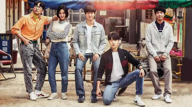 Reply 1988 không chỉ kể về tình yêu tuổi trẻ mà còn là câu chuyện cảm động về gia đình, hàng xóm, tình bạn và những ký ức không thể quay lại.